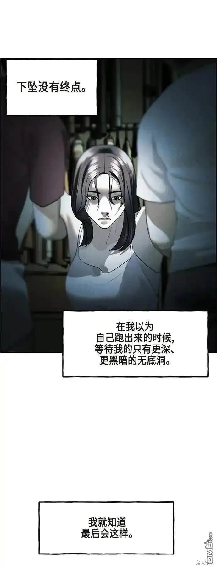 第 91 页