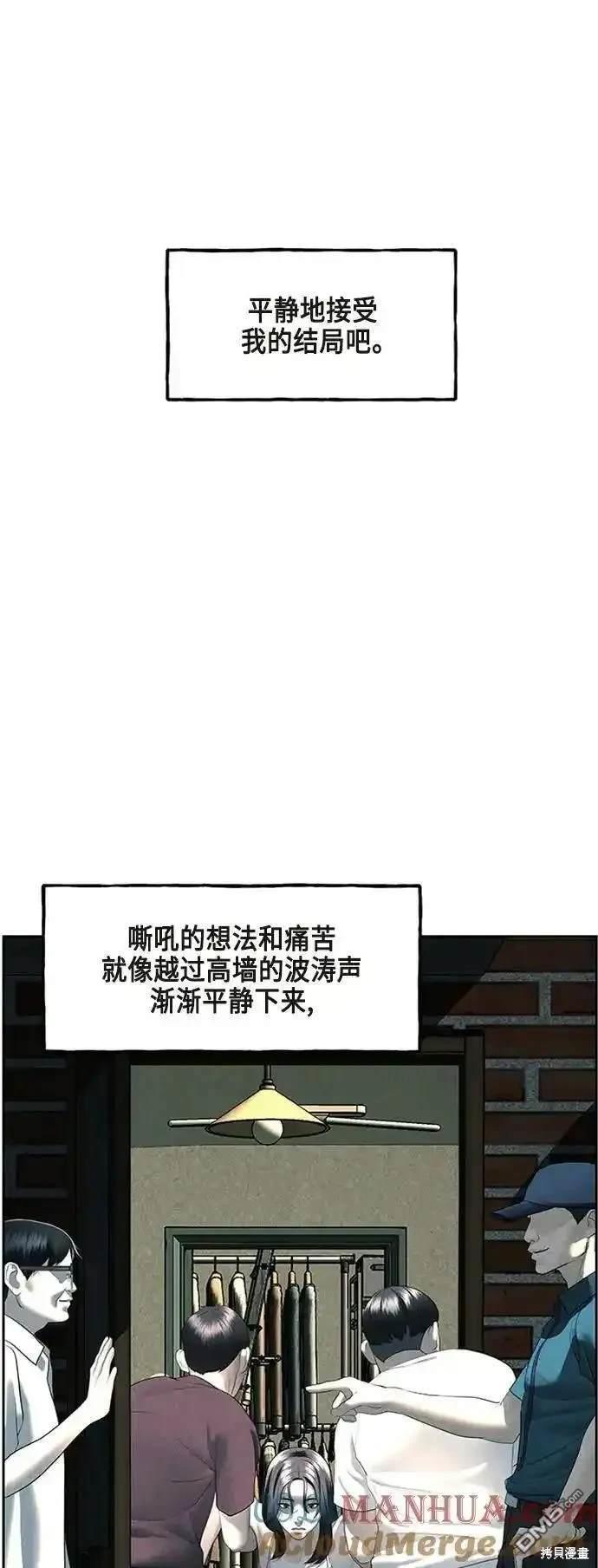 第 92 页