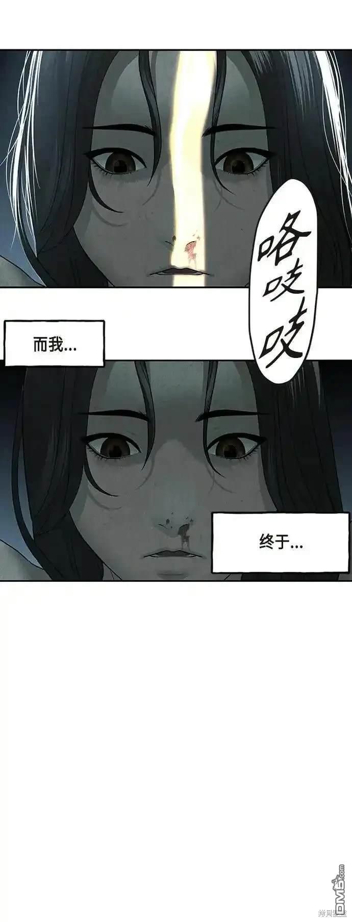 第 94 页