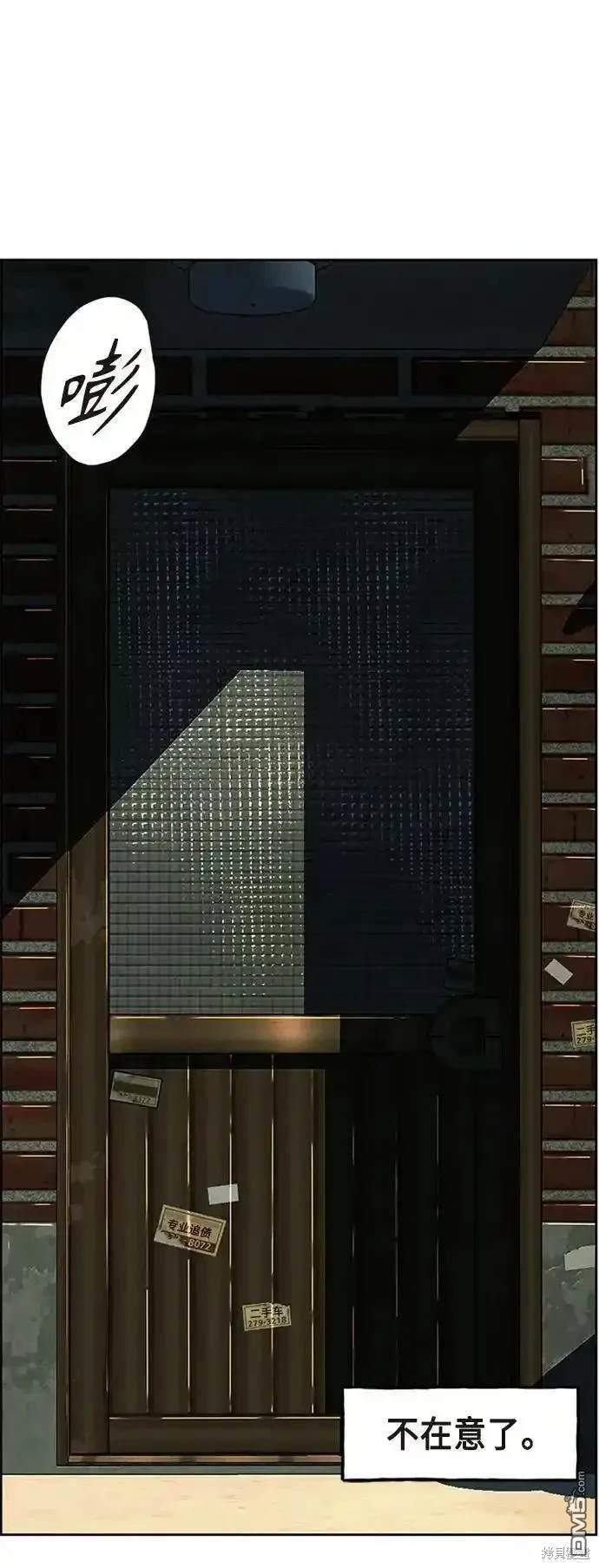 第 95 页