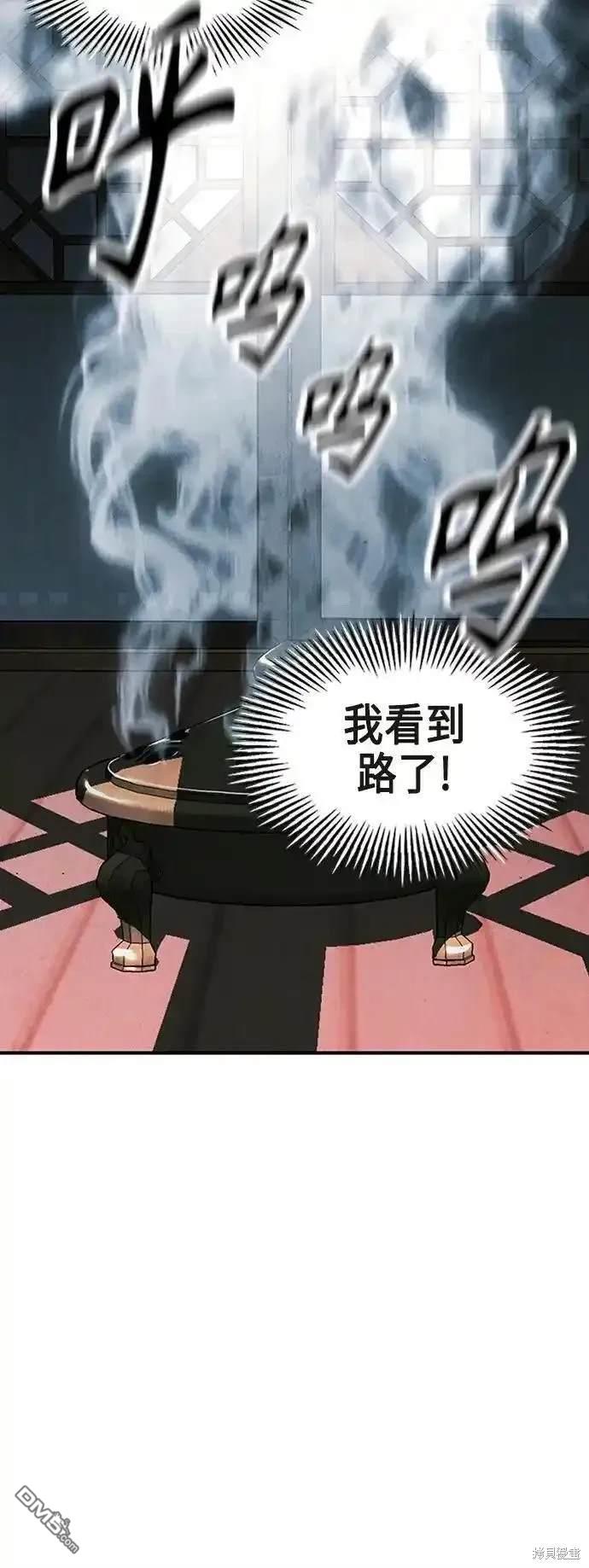 第 98 页