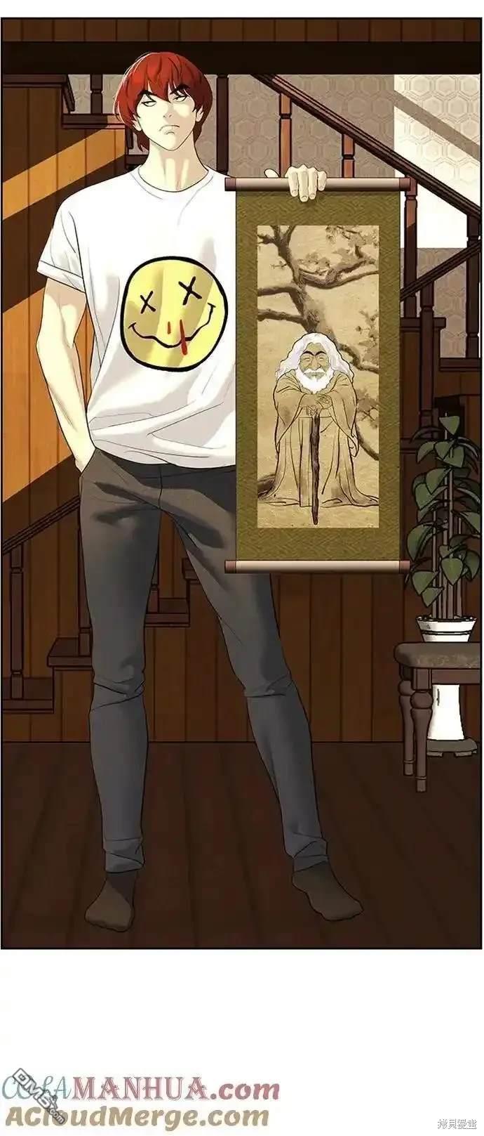 第 38 页