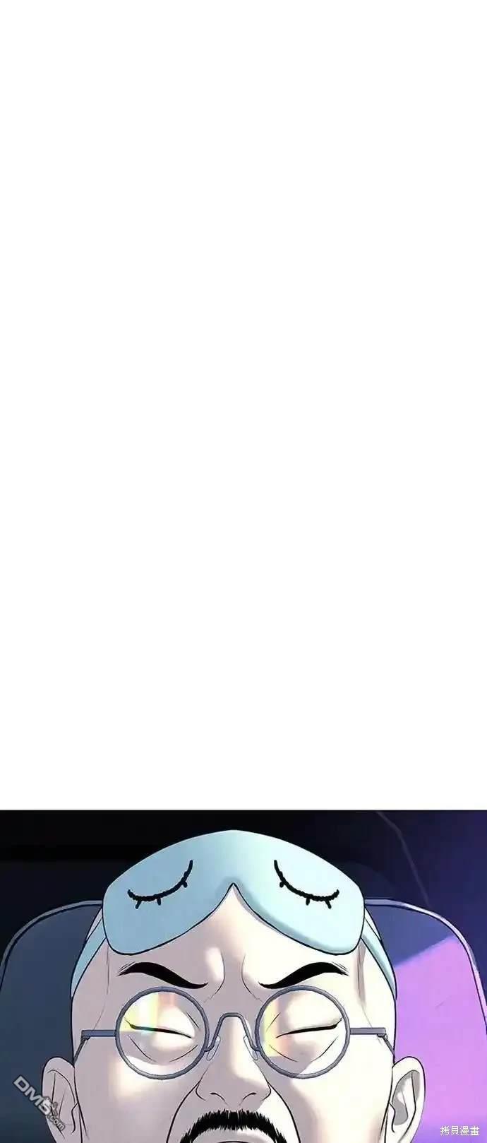第 69 页