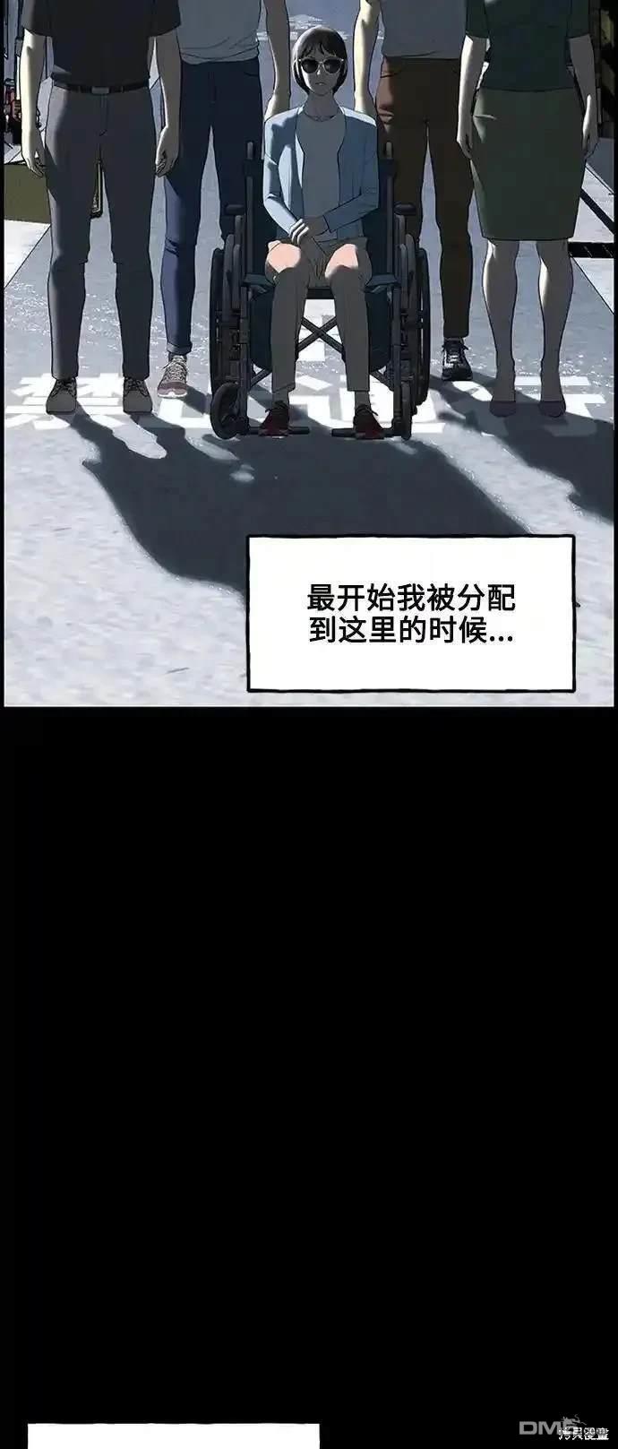 第 58 页