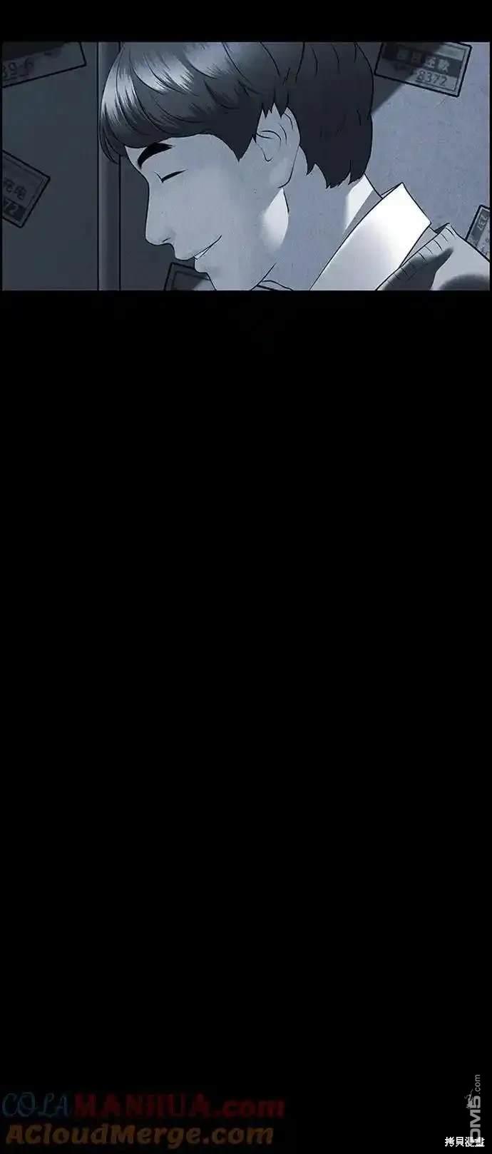 第 60 页