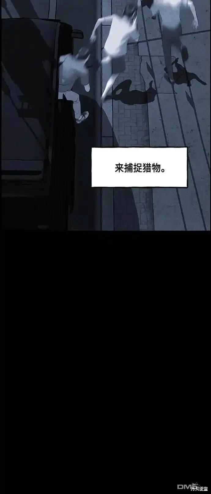 第 65 页