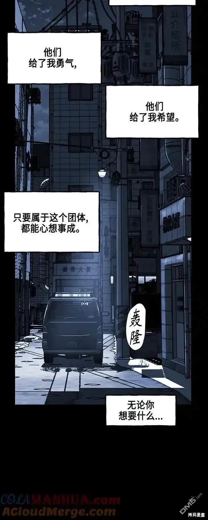 第 72 页