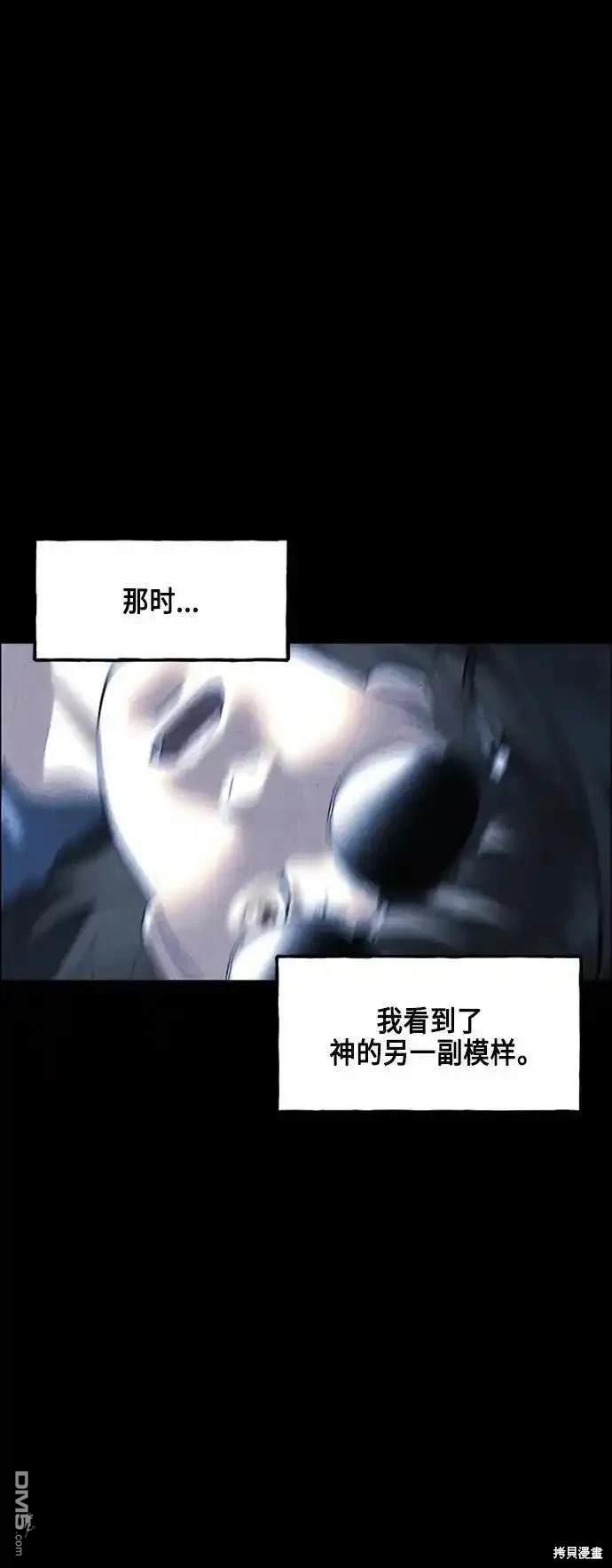 第 79 页