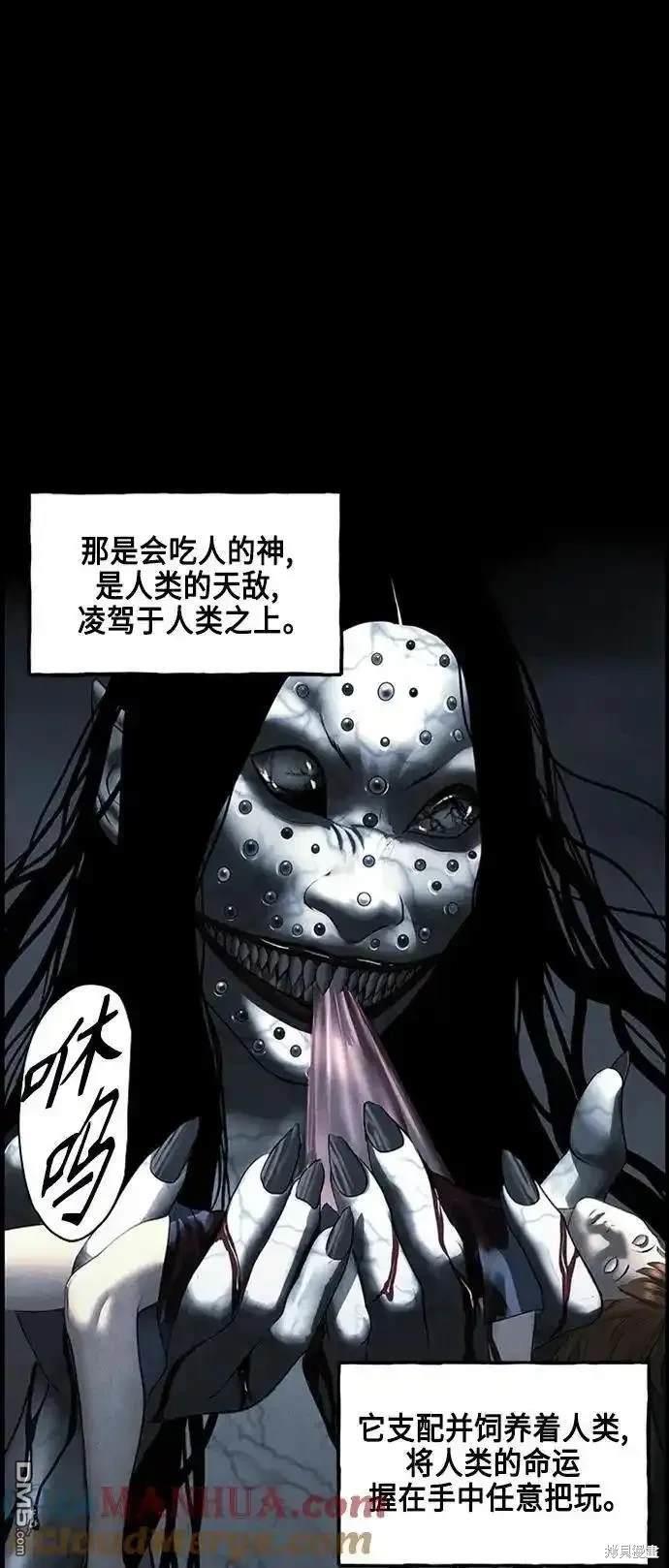 第 81 页