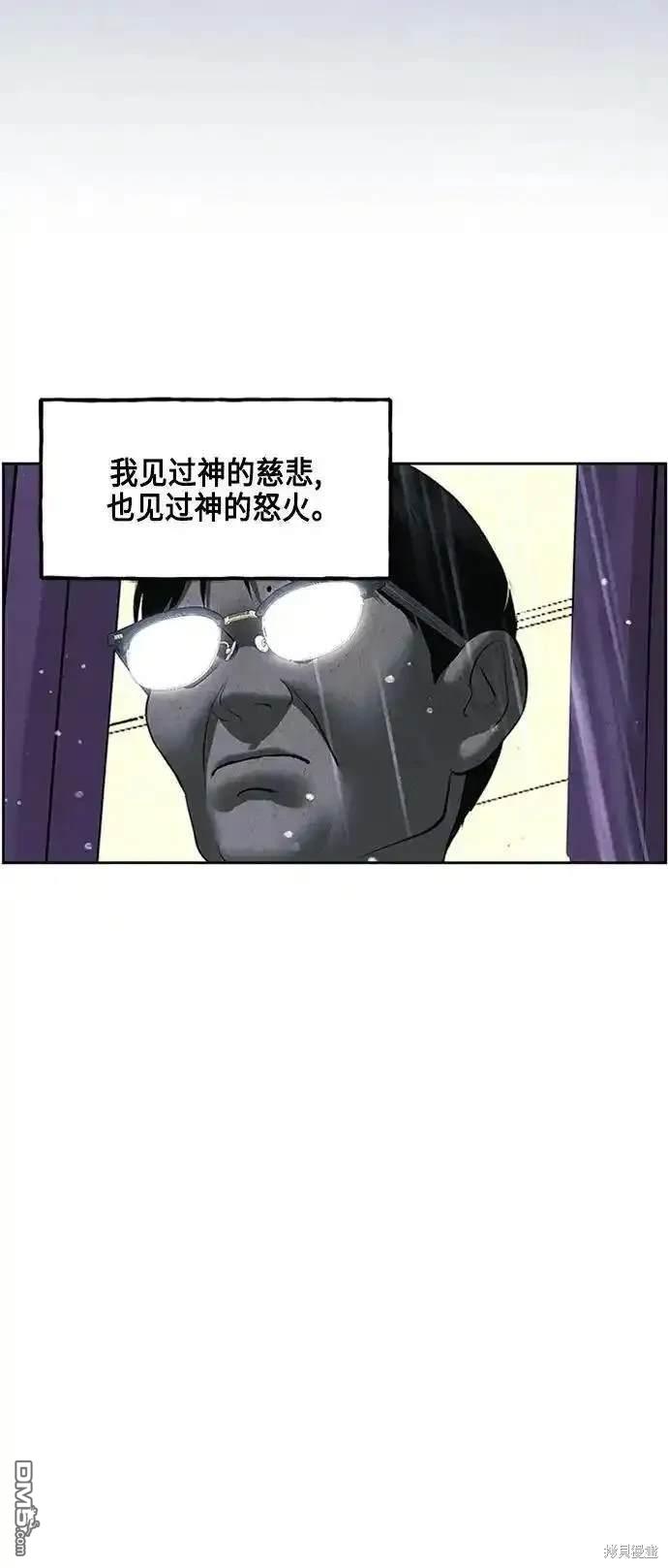 第 85 页
