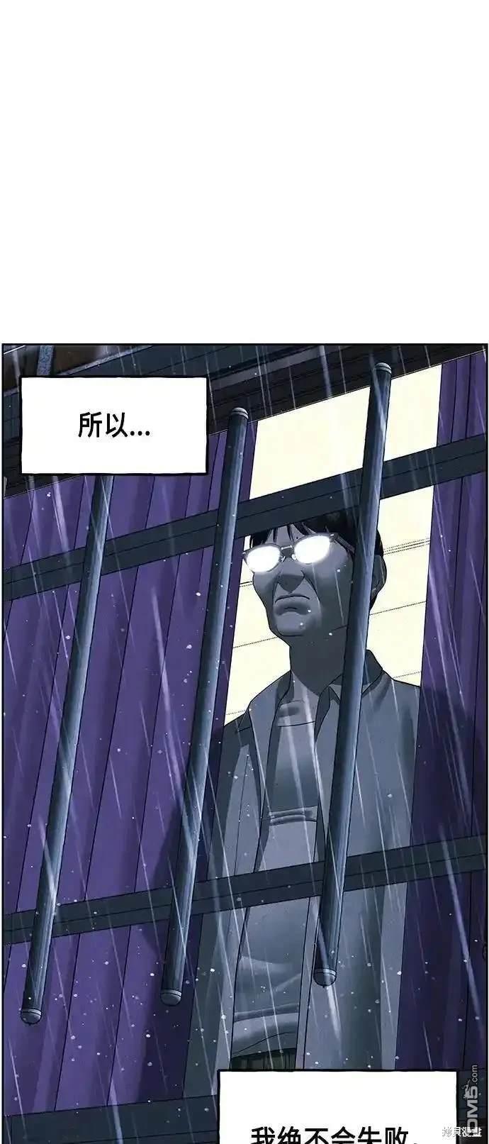 第 86 页