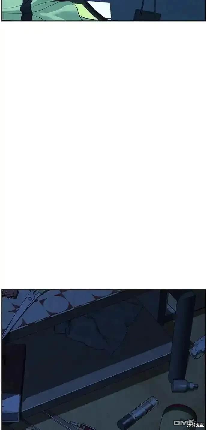第 82 页