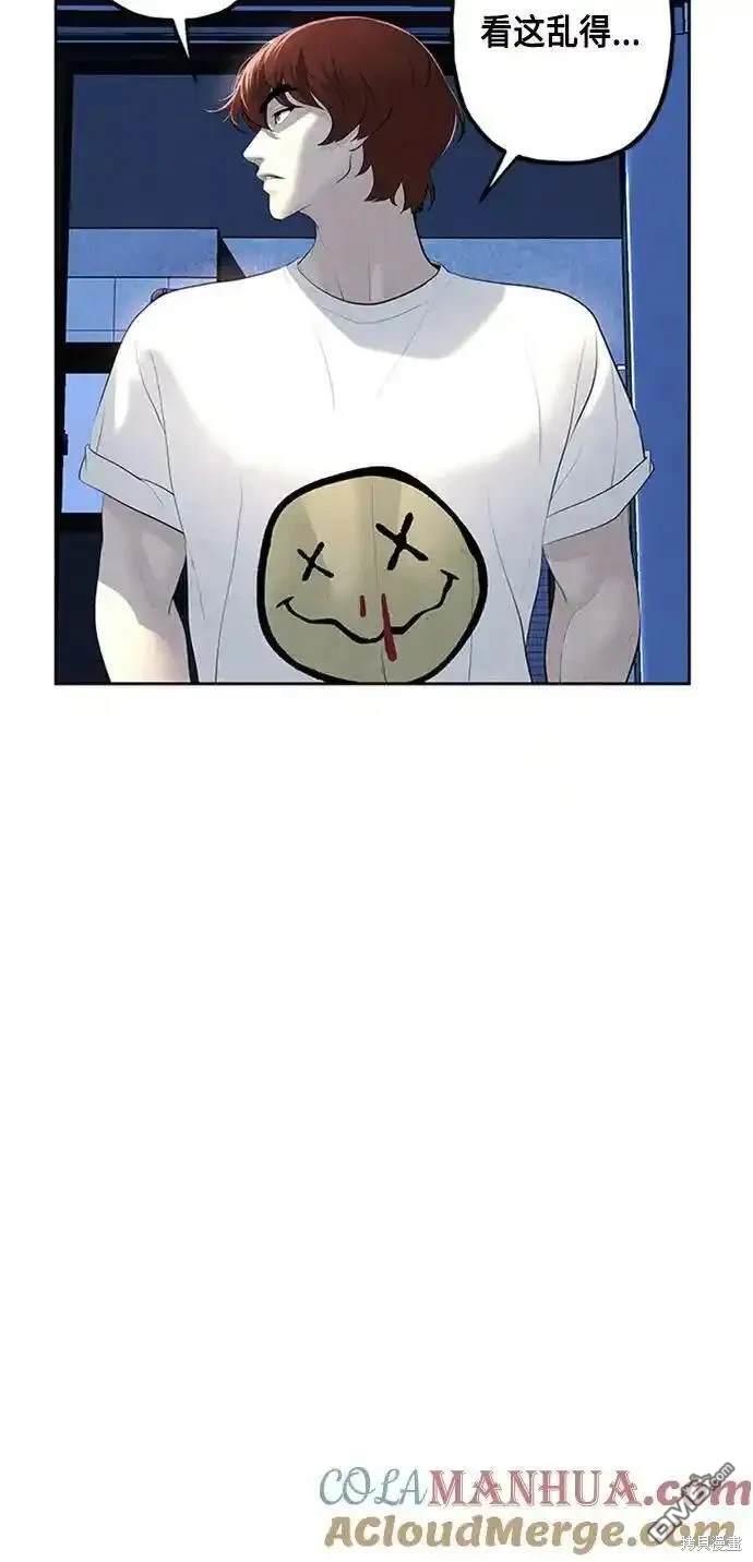 第 84 页