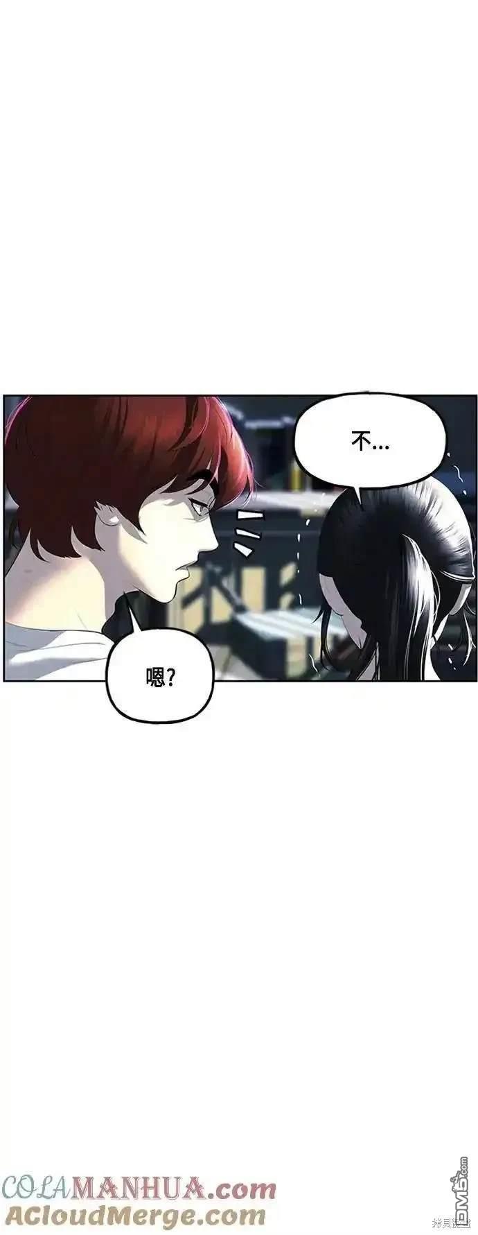 第 90 页