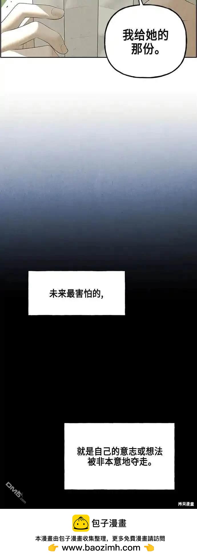 第 92 页