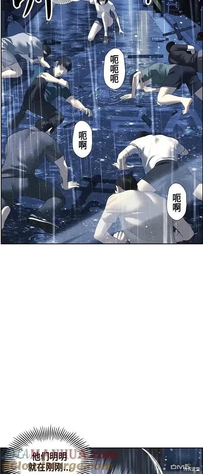 第 69 页