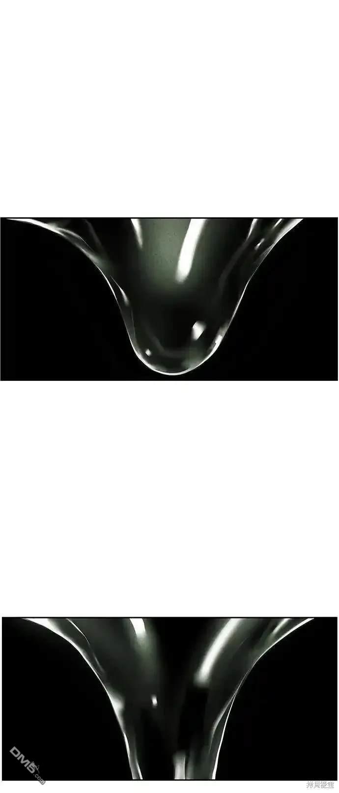 第 82 页