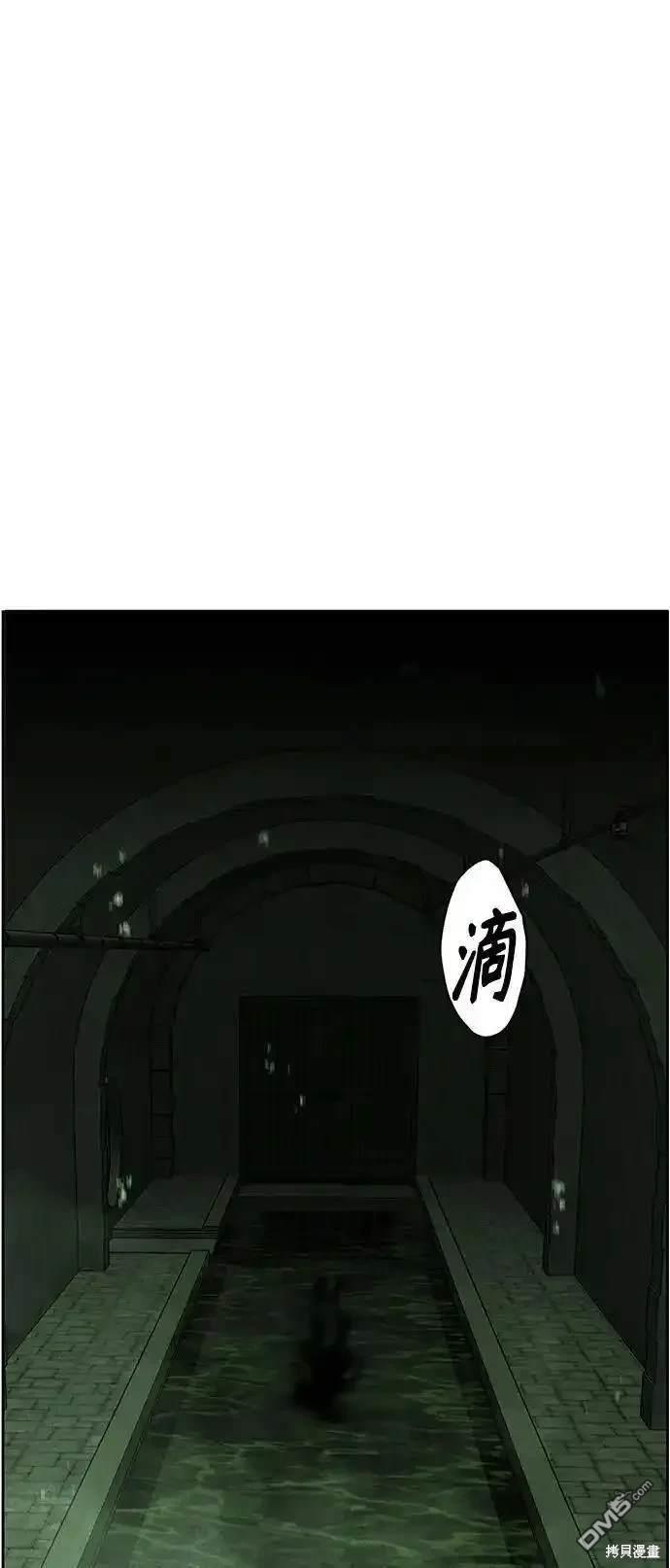第 83 页