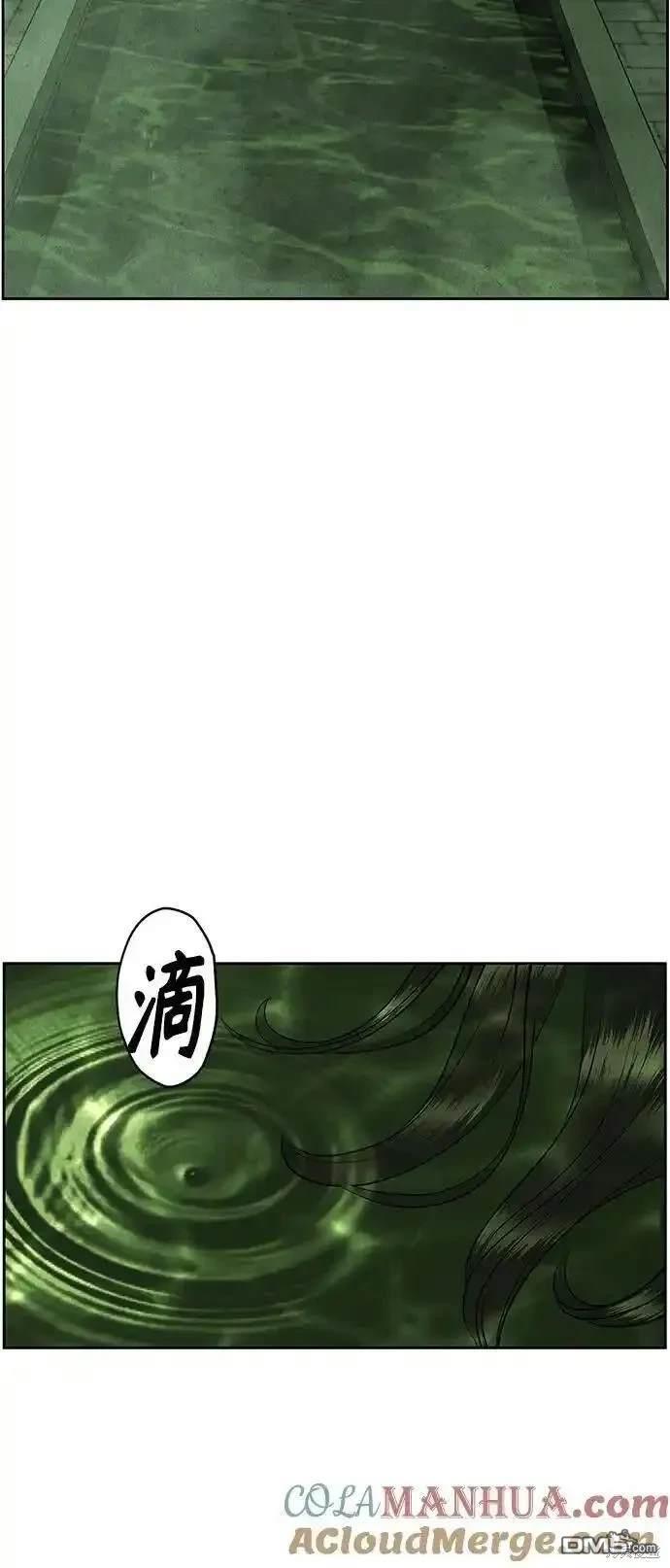 第 84 页
