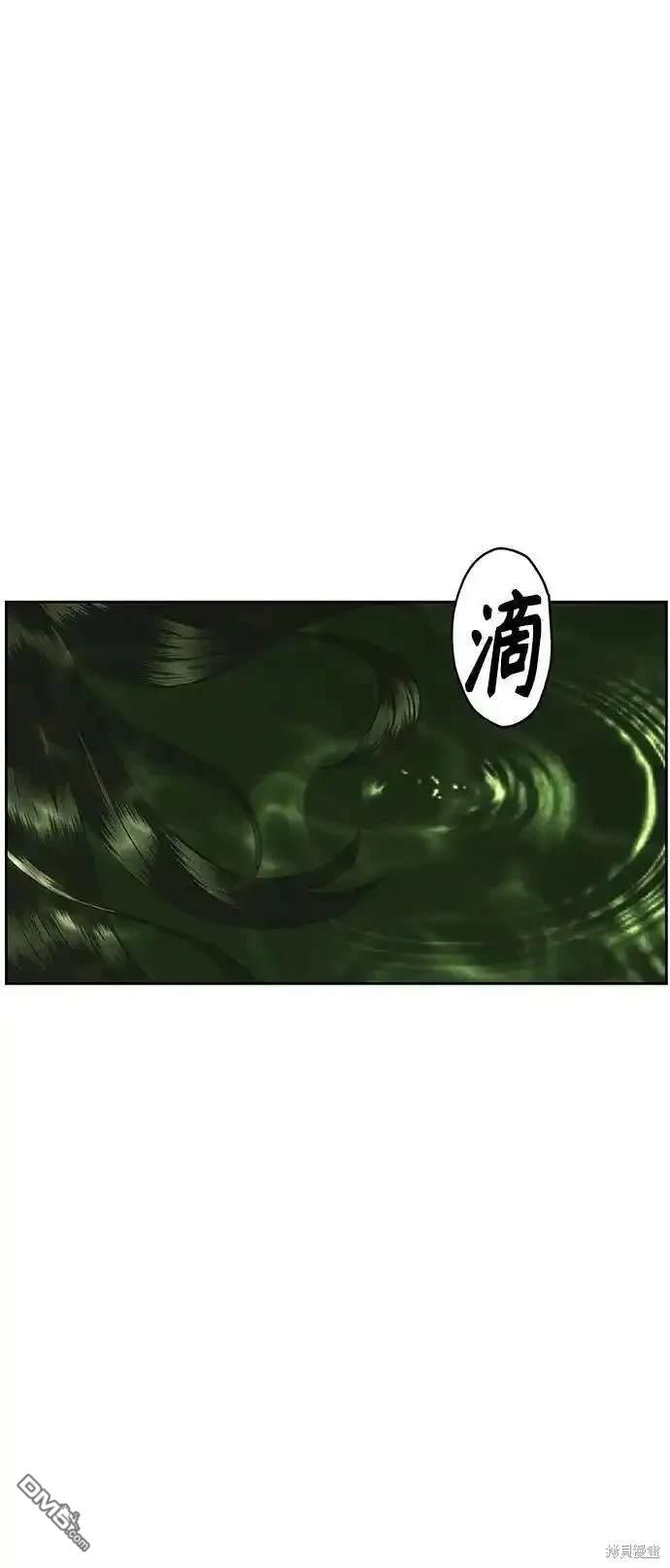 第 85 页
