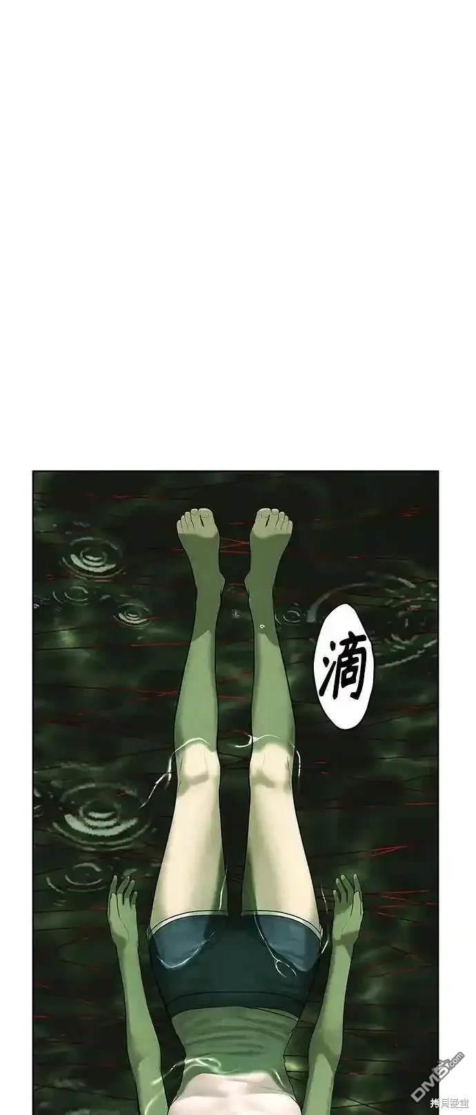 第 86 页