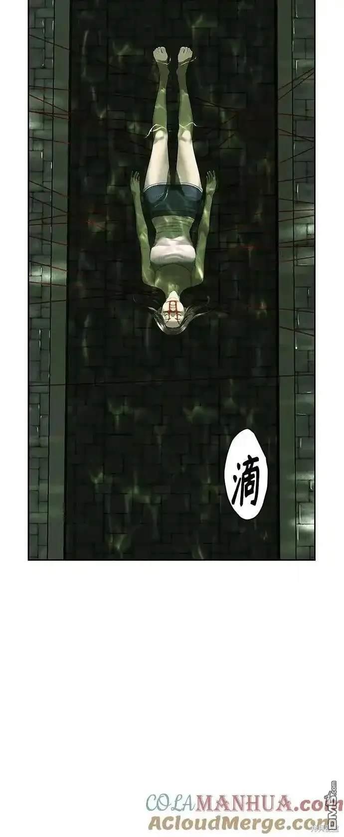 第 90 页