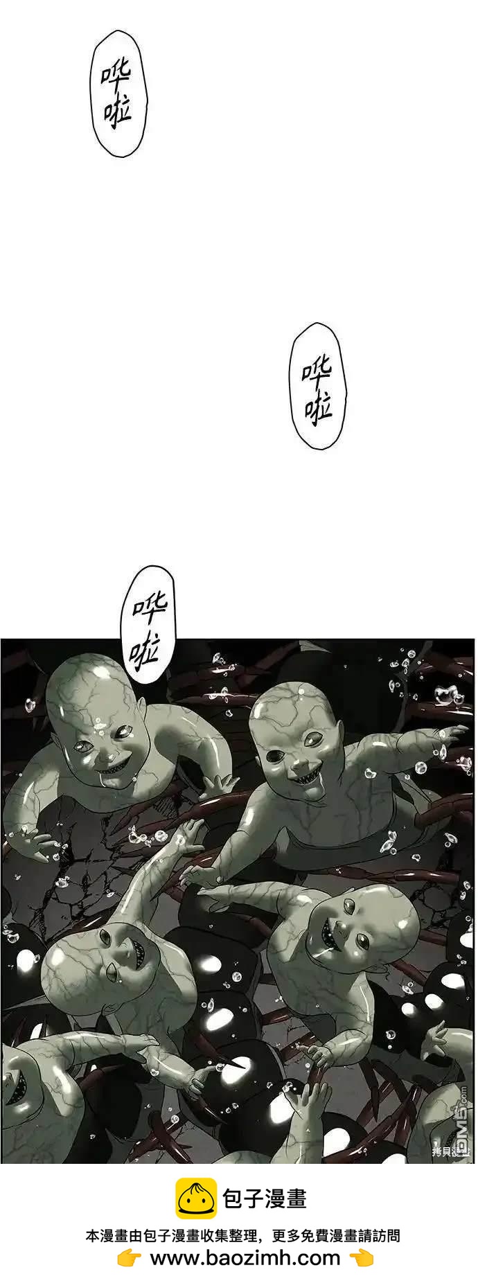 第 91 页