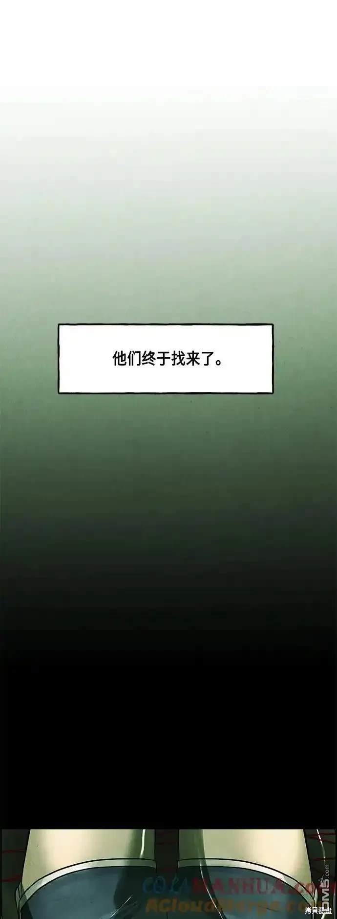 第 93 页