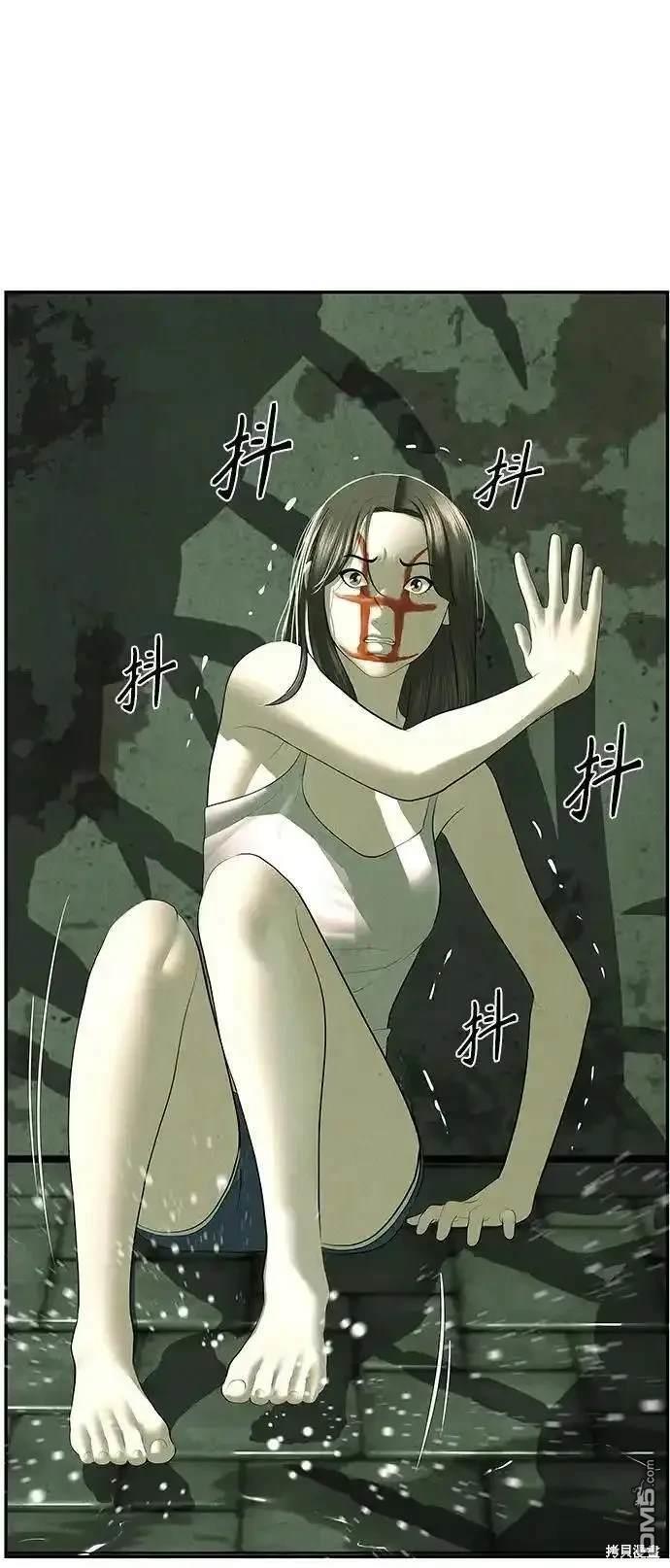 第 49 页