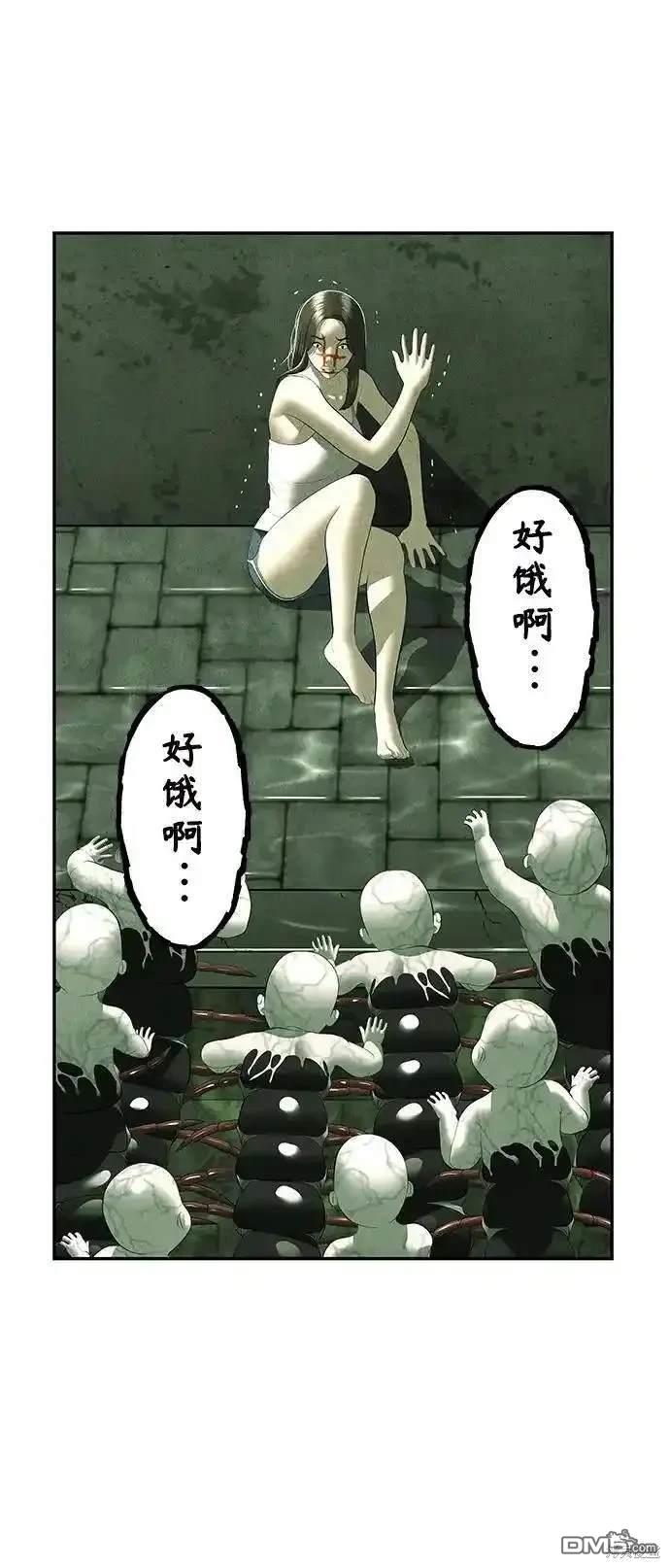 第 52 页