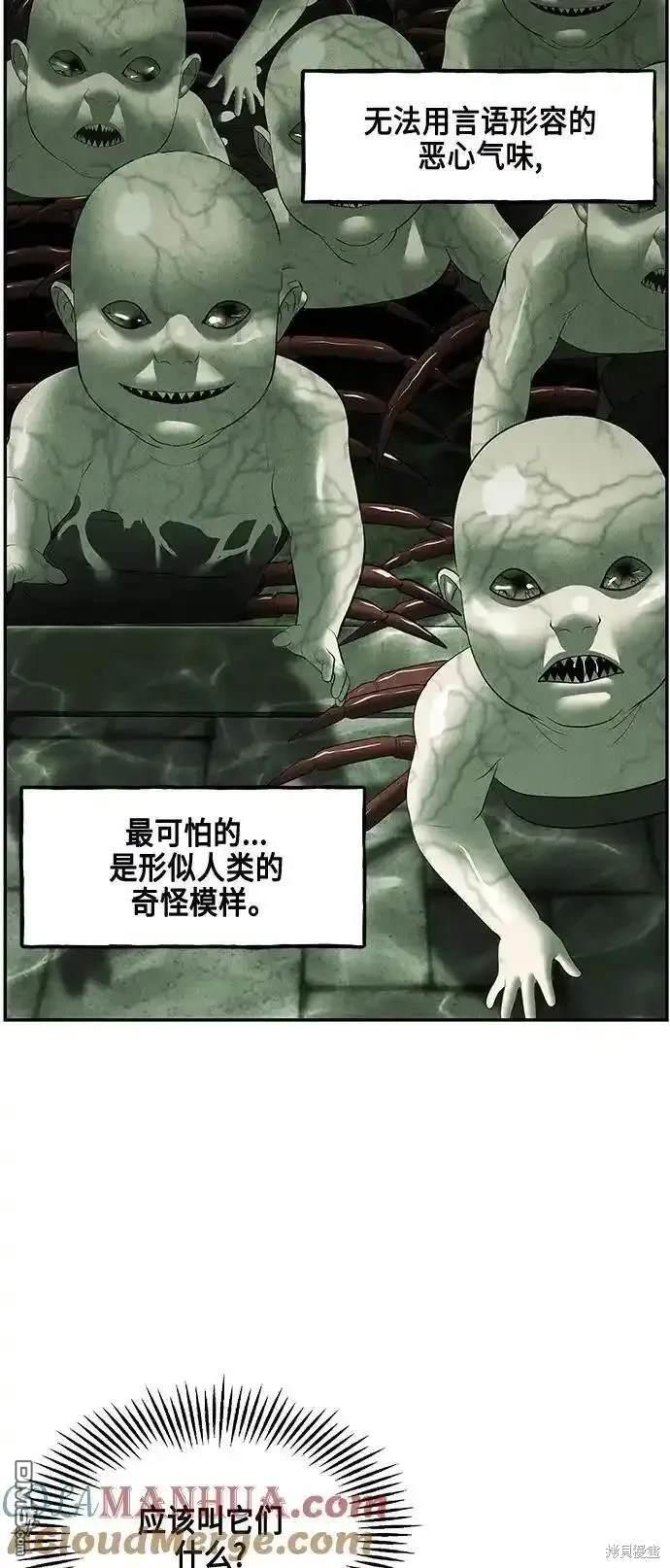 第 57 页