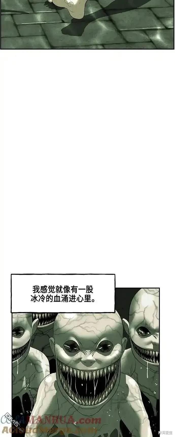 第 60 页