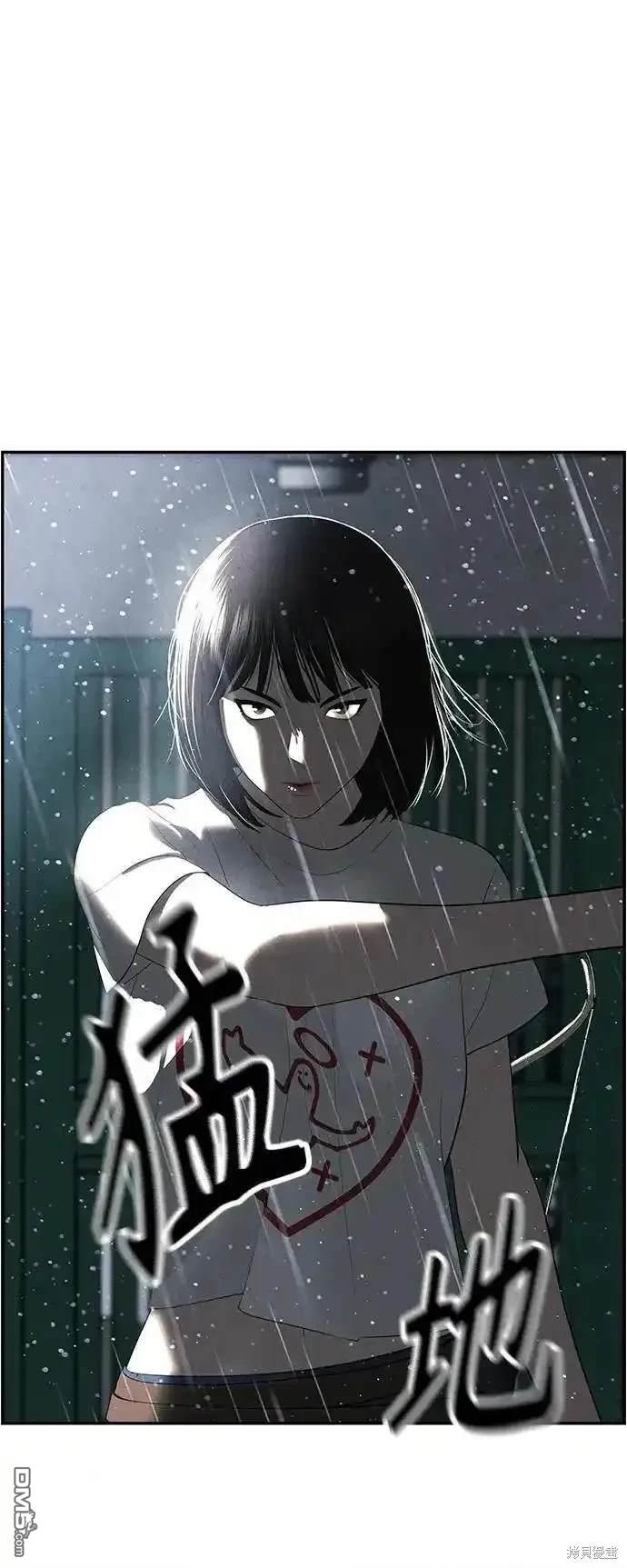 第 67 页