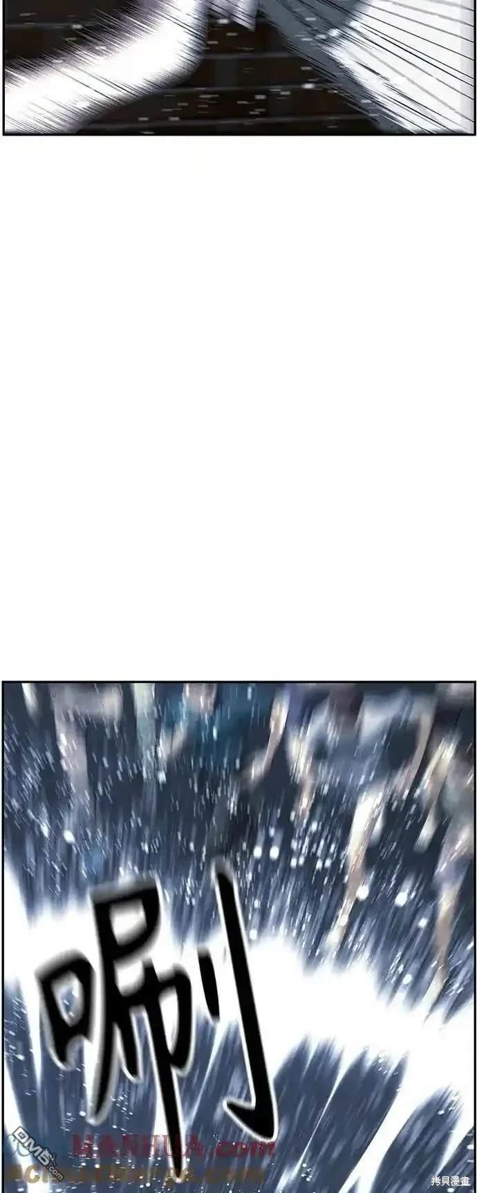 第 69 页