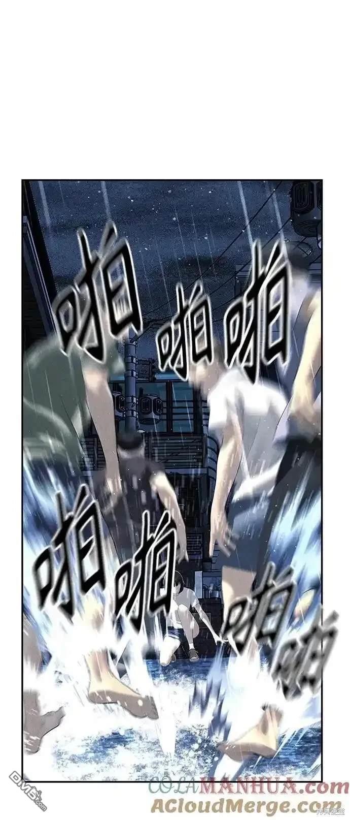 第 72 页