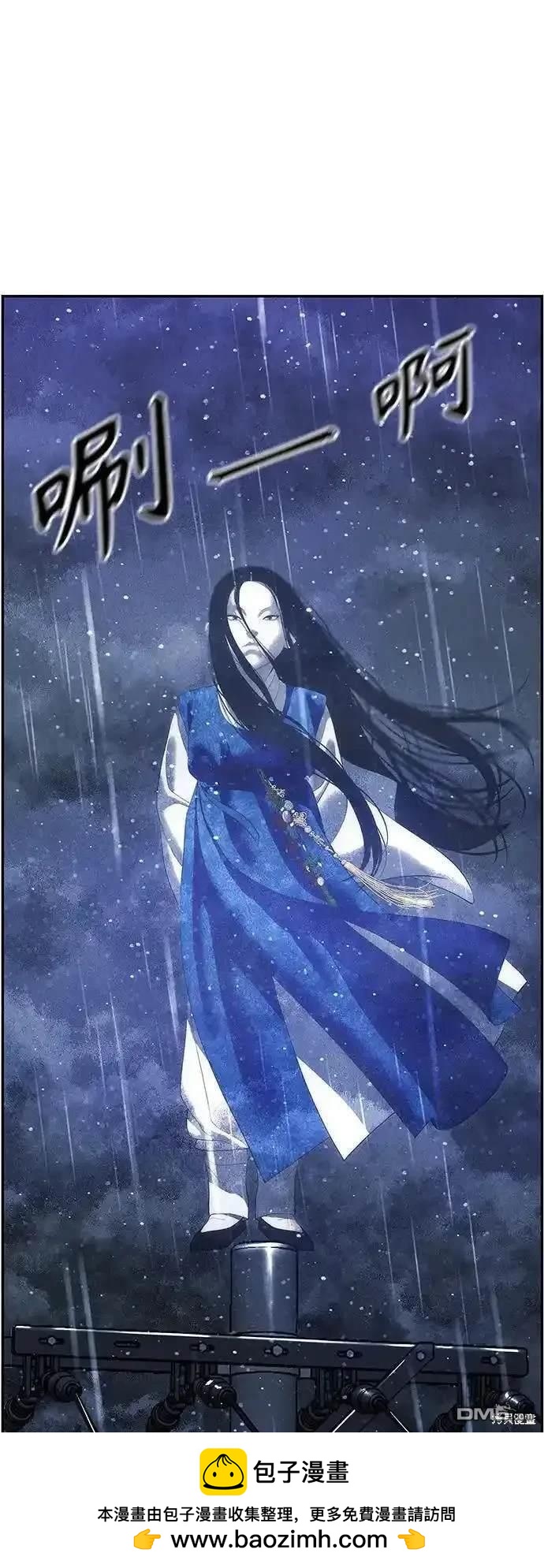 第 89 页