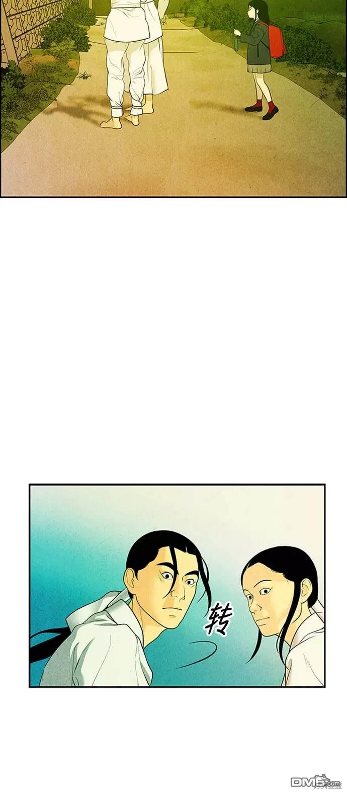 第 60 页