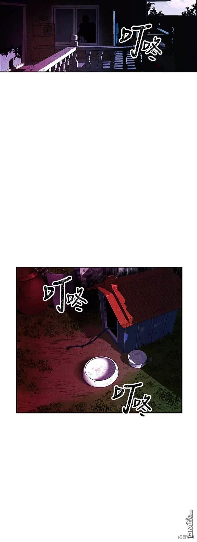 第 66 页