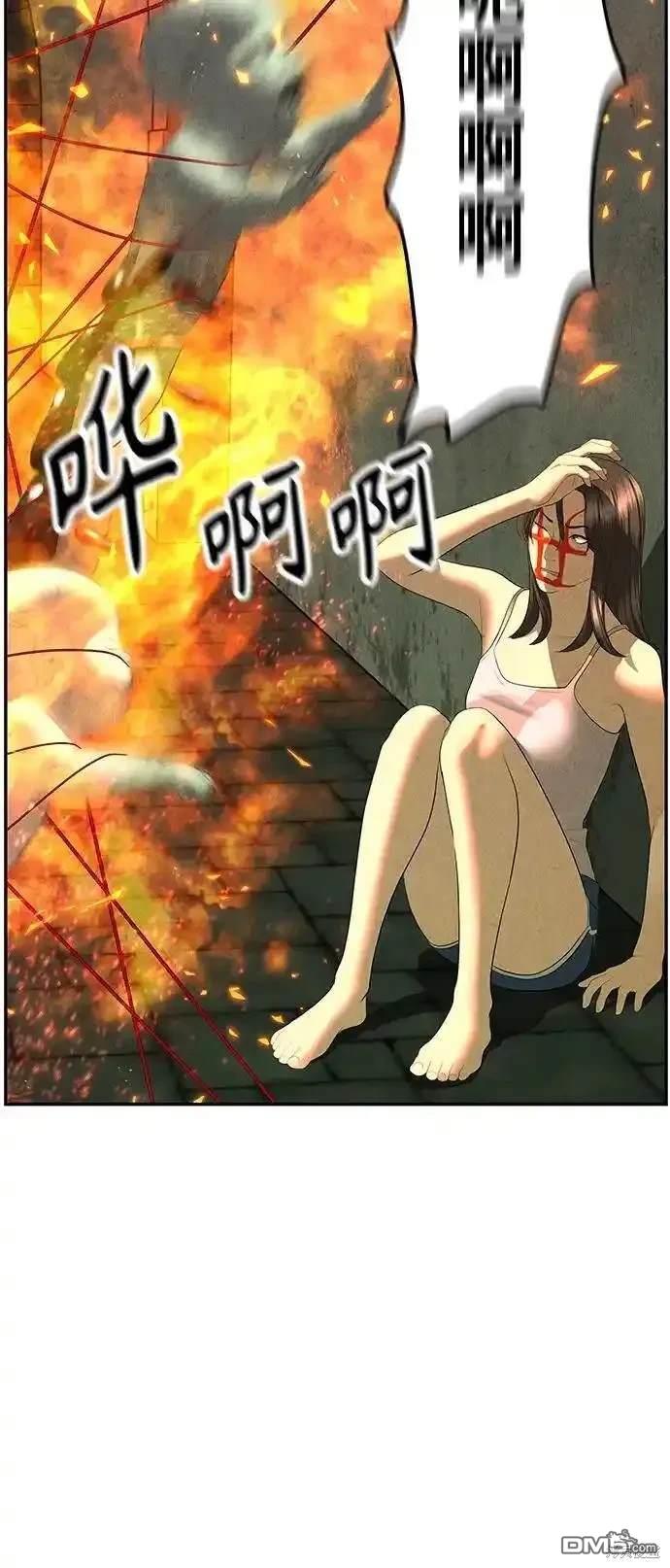 第 46 页