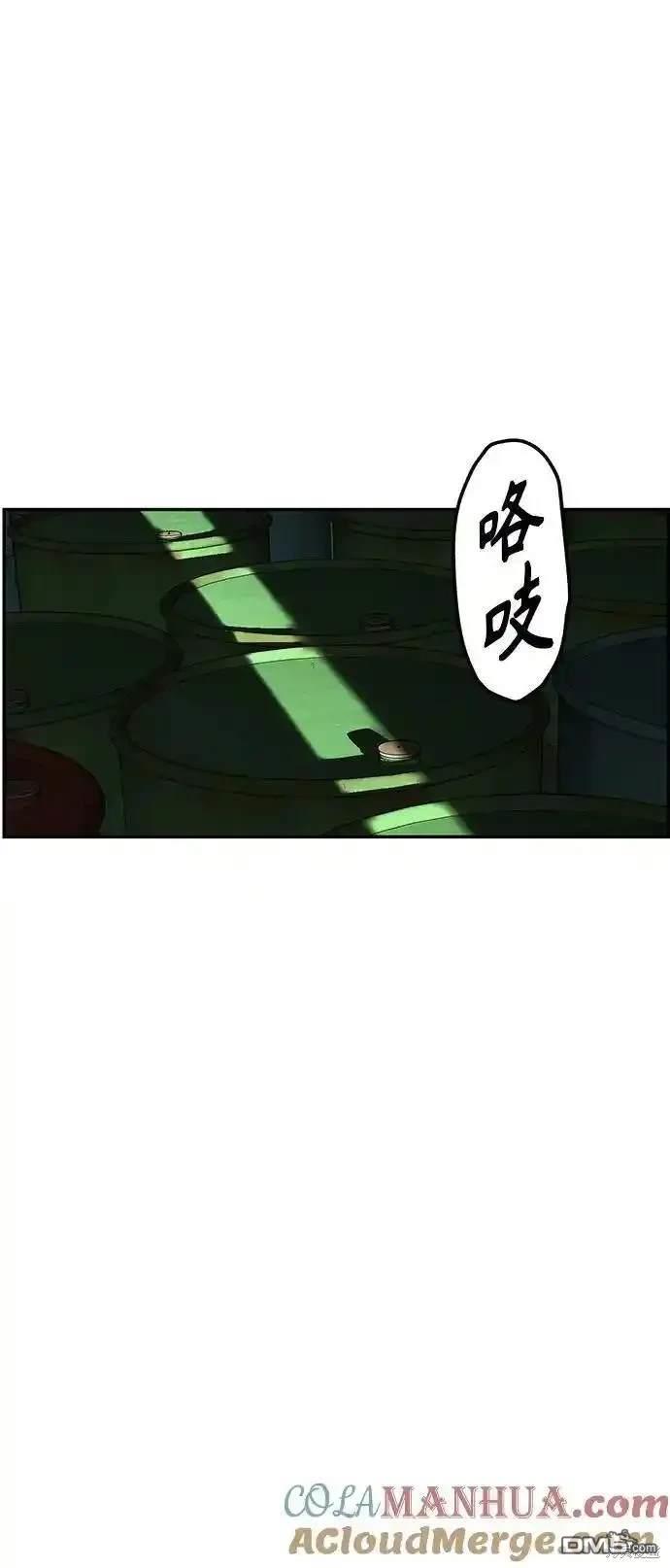 第 60 页