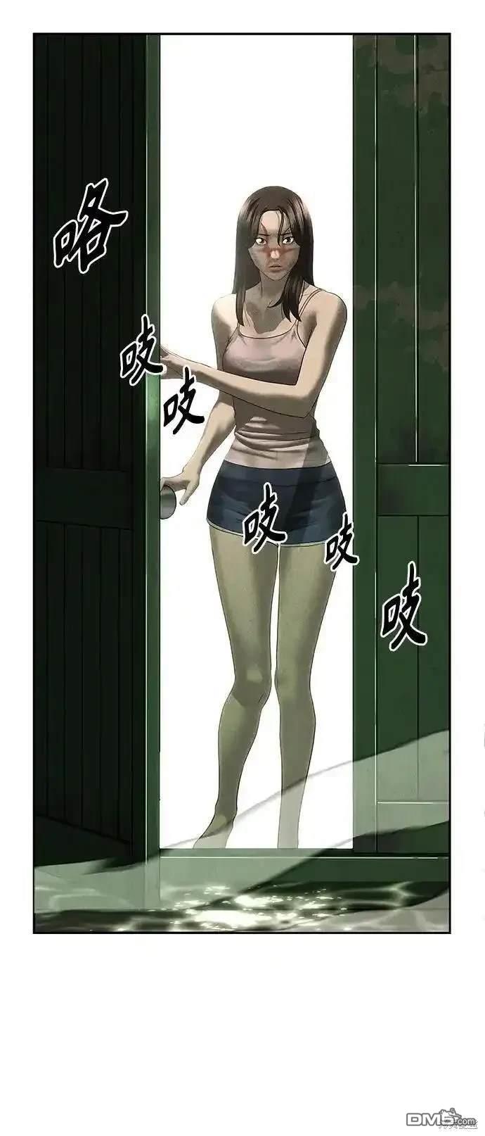 第 61 页