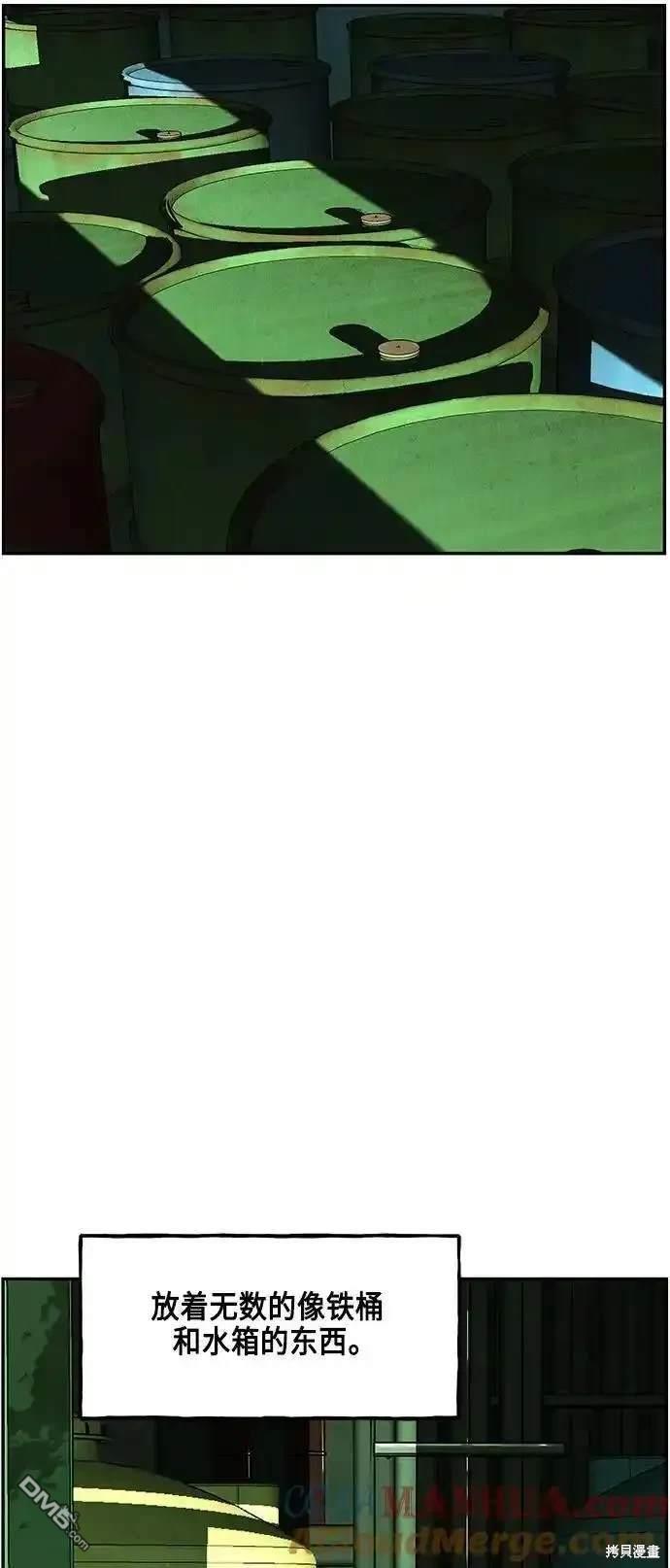 第 63 页