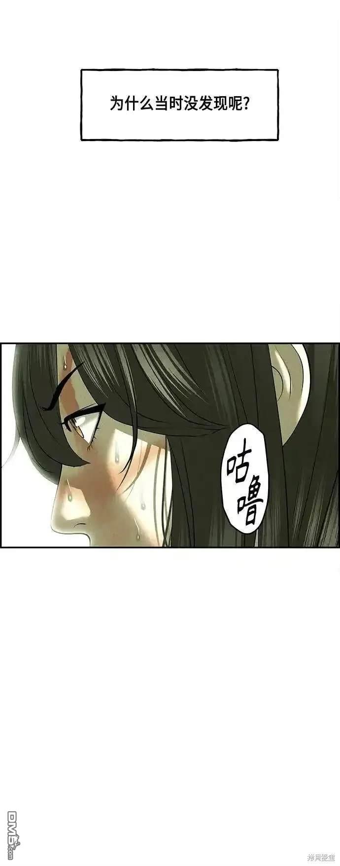 第 67 页