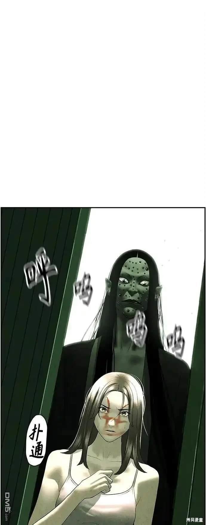 第 68 页