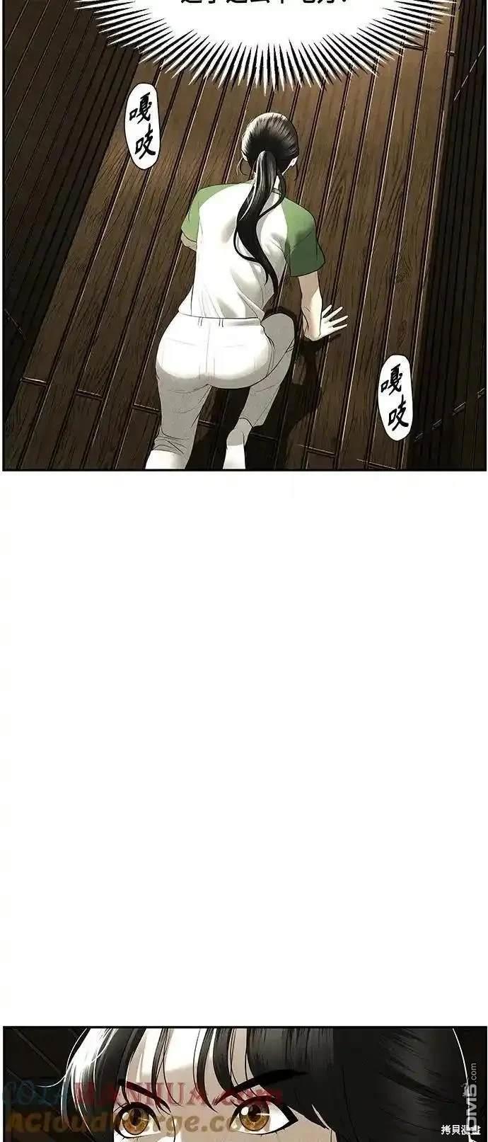 第 72 页