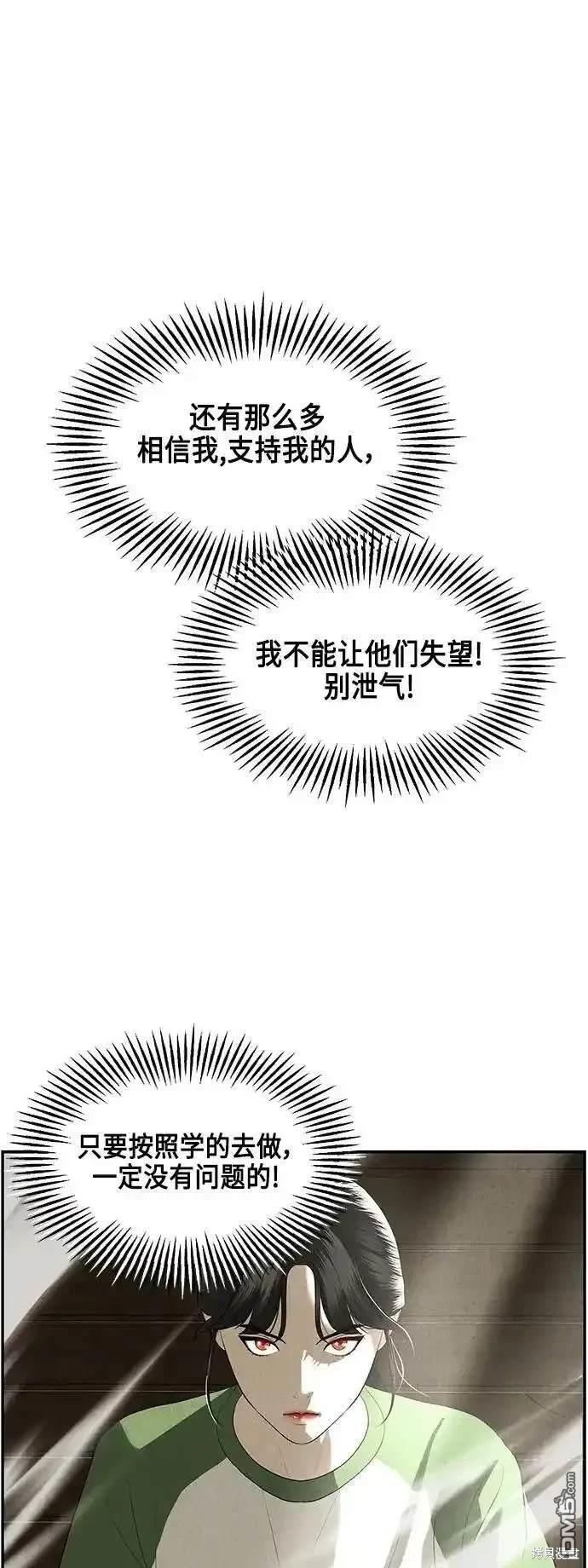 第 80 页