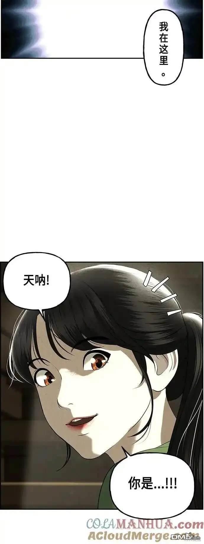 第 84 页