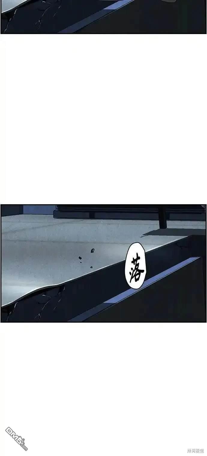 第 86 页