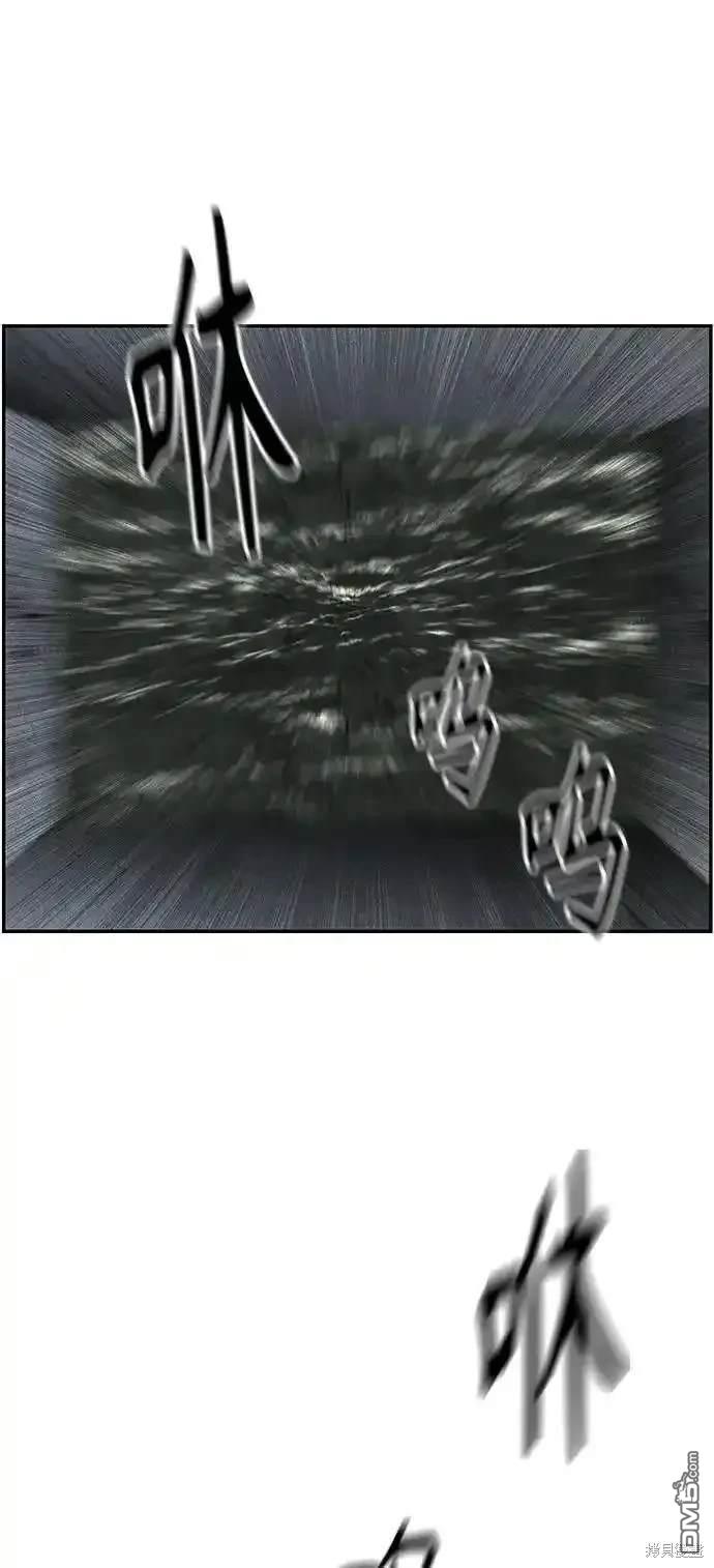 第 88 页