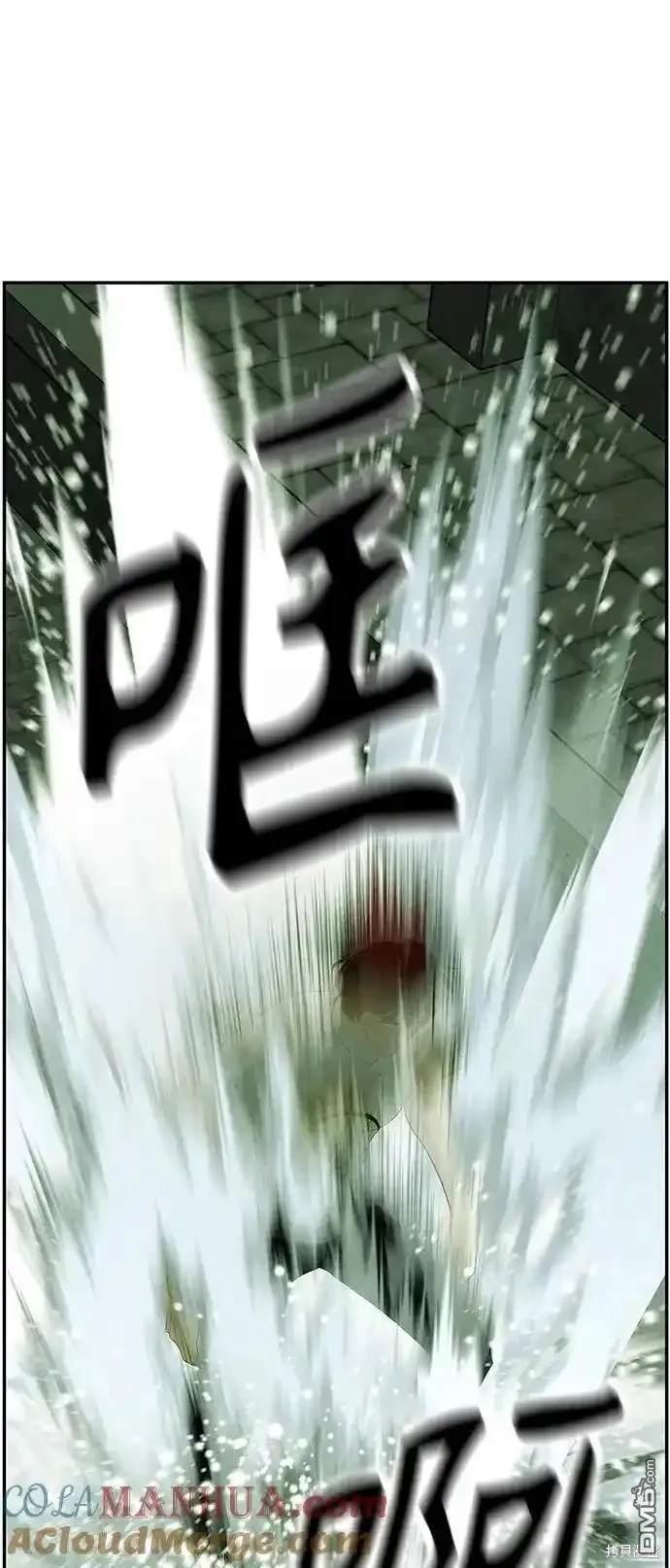 第 90 页